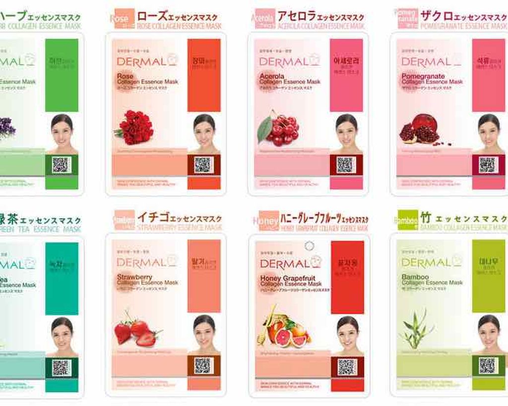 エッセンスマスク/Dermal/シートマスク・パックを使ったクチコミ(2枚目)