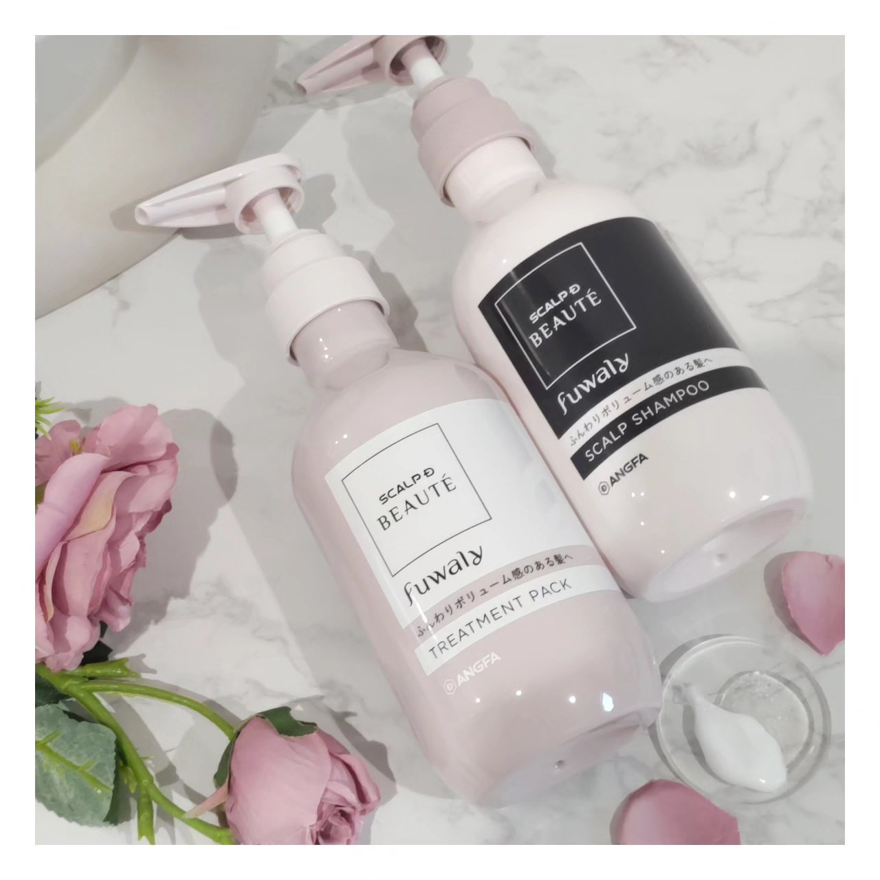 スカルプD ボーテ フワリー スカルプシャンプー／トリートメントパック/アンファー(スカルプD)/市販シャンプーを使ったクチコミ（2枚目）