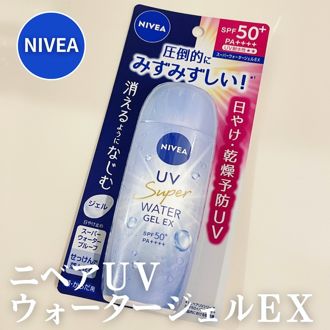 ニベアUV ウォータージェルEX/ニベア/日焼け止めジェルを使ったクチコミ（1枚目）