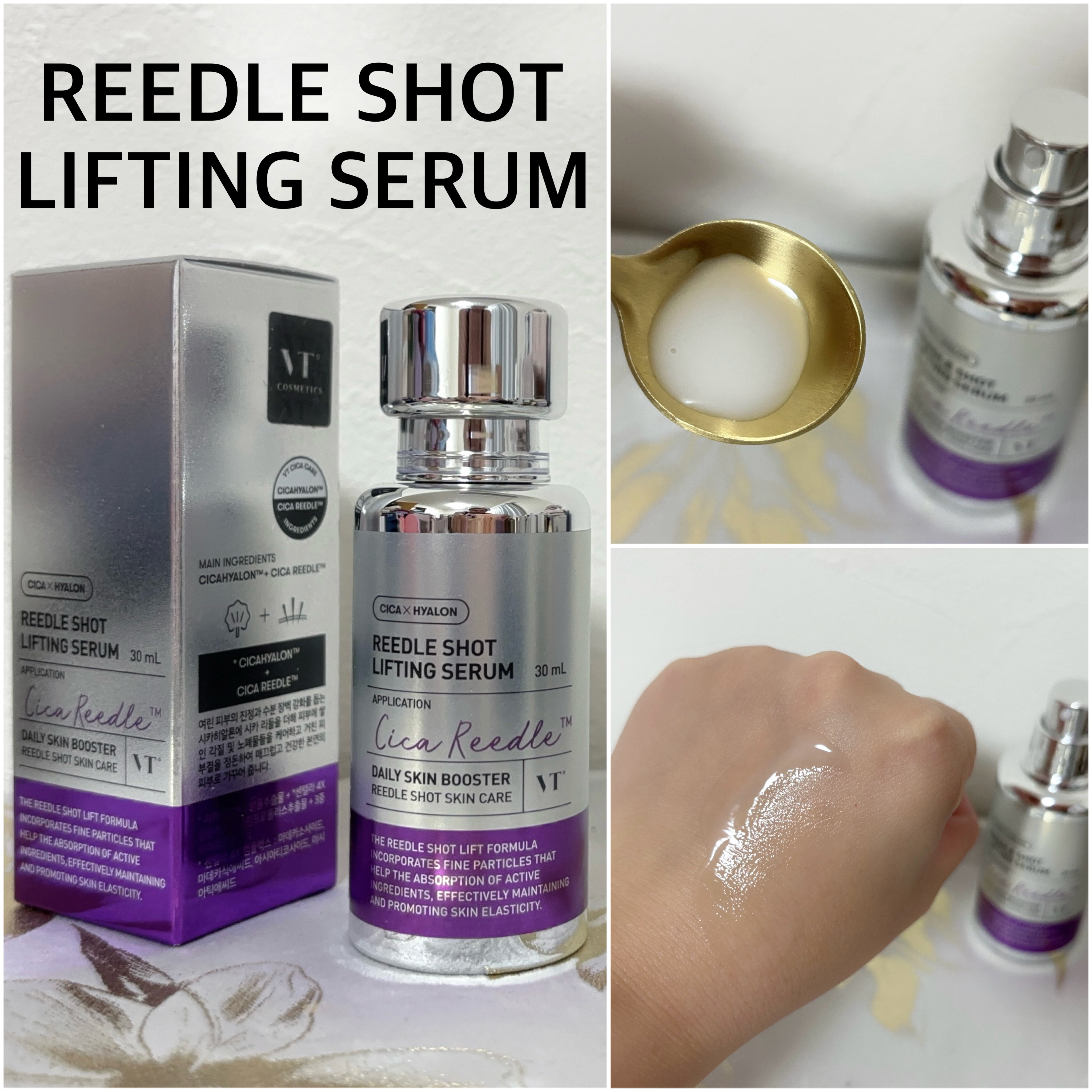 リードルショット リフティングセラム/VT/美容液を使ったクチコミ（2枚目）