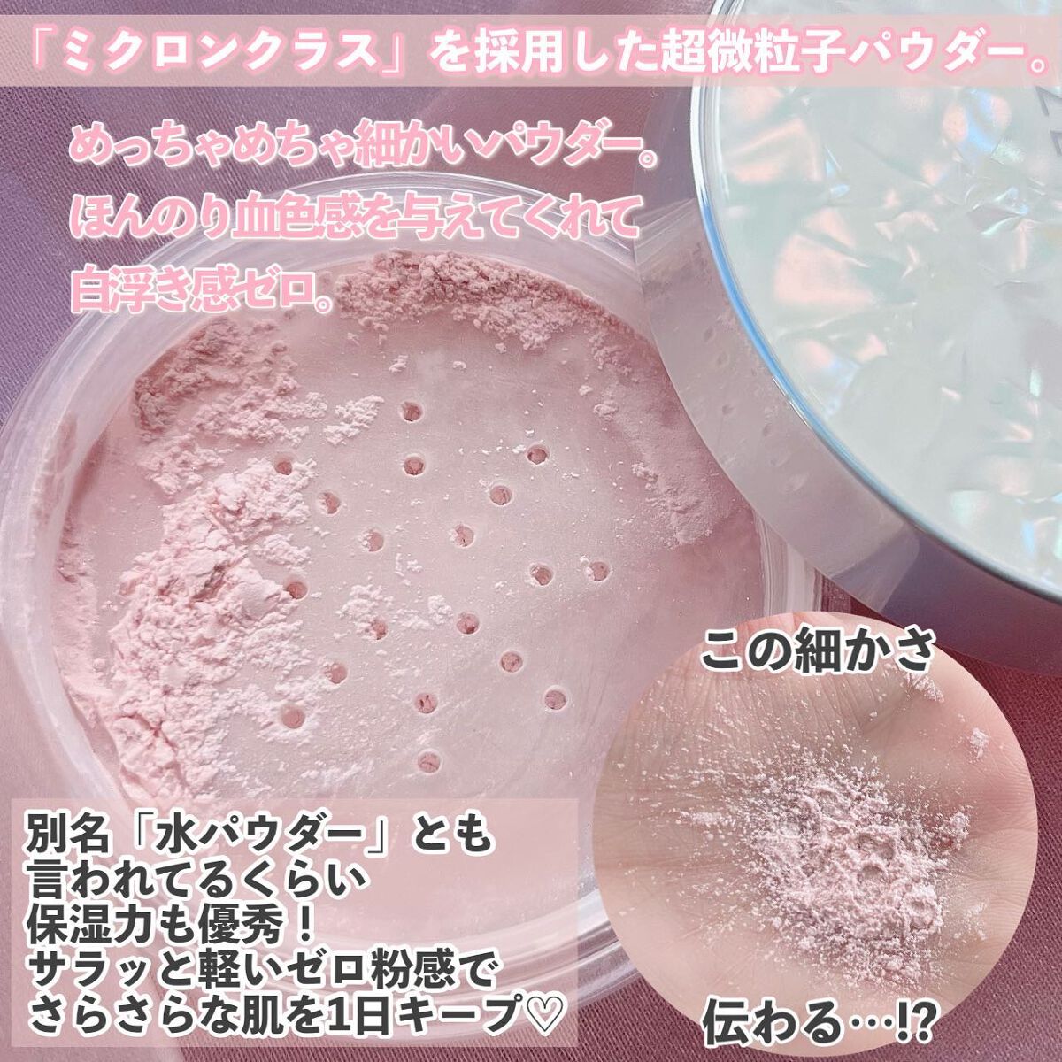 ZEESEA 「ゼロ」粉感皮脂コントロールルースパウダー/ZEESEA/ルースパウダーを使ったクチコミ(3枚目)