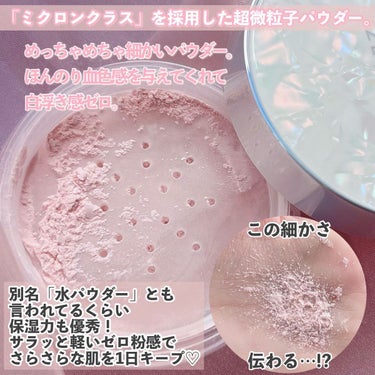ZEESEA 「ゼロ」粉感皮脂コントロールルースパウダー J03 血色感ピンク/ZEESEA/ルースパウダーを使ったクチコミ（3枚目）
