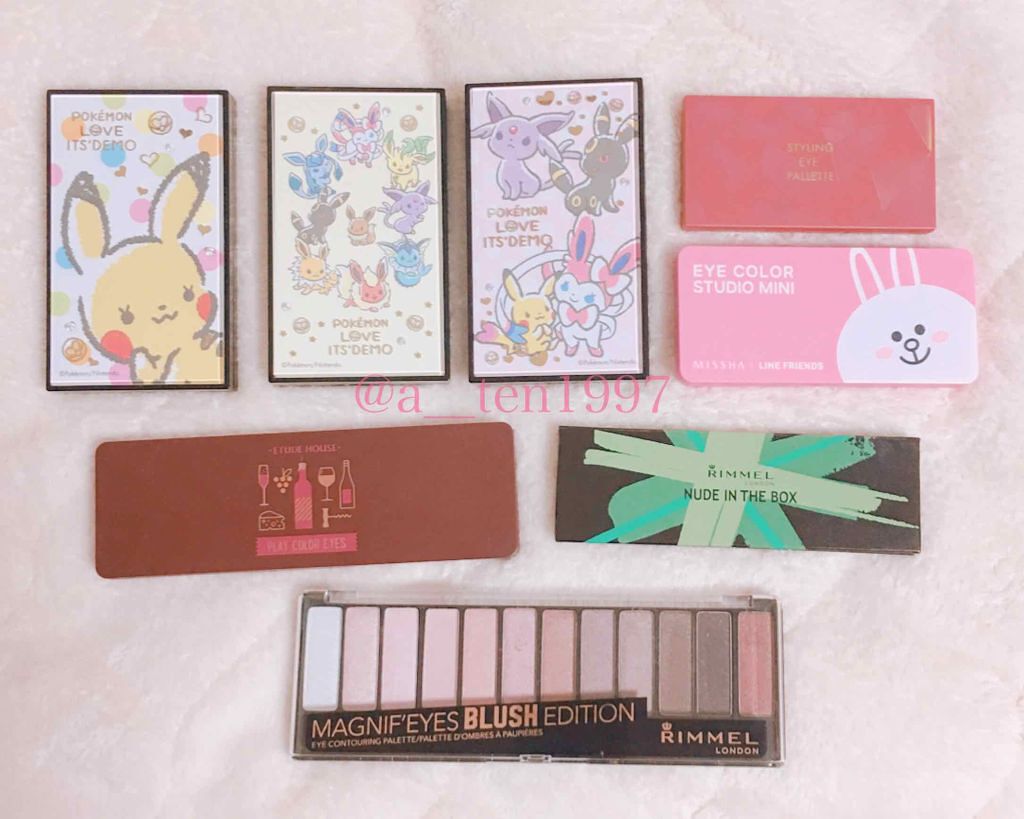 リシェ シマーリッチ アイズ/Visée/アイシャドウパレットを使ったクチコミ(4枚目)