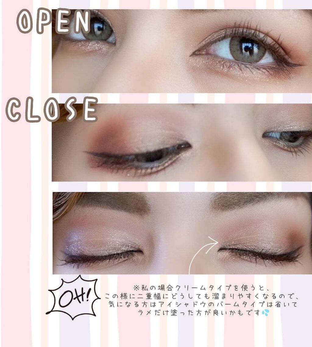 ジューシーラスティングティント/rom&nd/リップティントを使ったクチコミ（3枚目）