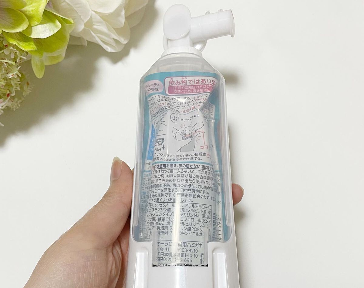 ピュオーラ36500 薬用ハグキ高密着クリームハミガキ/ピュオーラ/歯磨き粉を使ったクチコミ(2枚目)