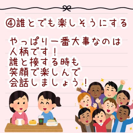 柳屋 あんず油/柳屋あんず油/ヘアオイルを使ったクチコミ(6枚目)