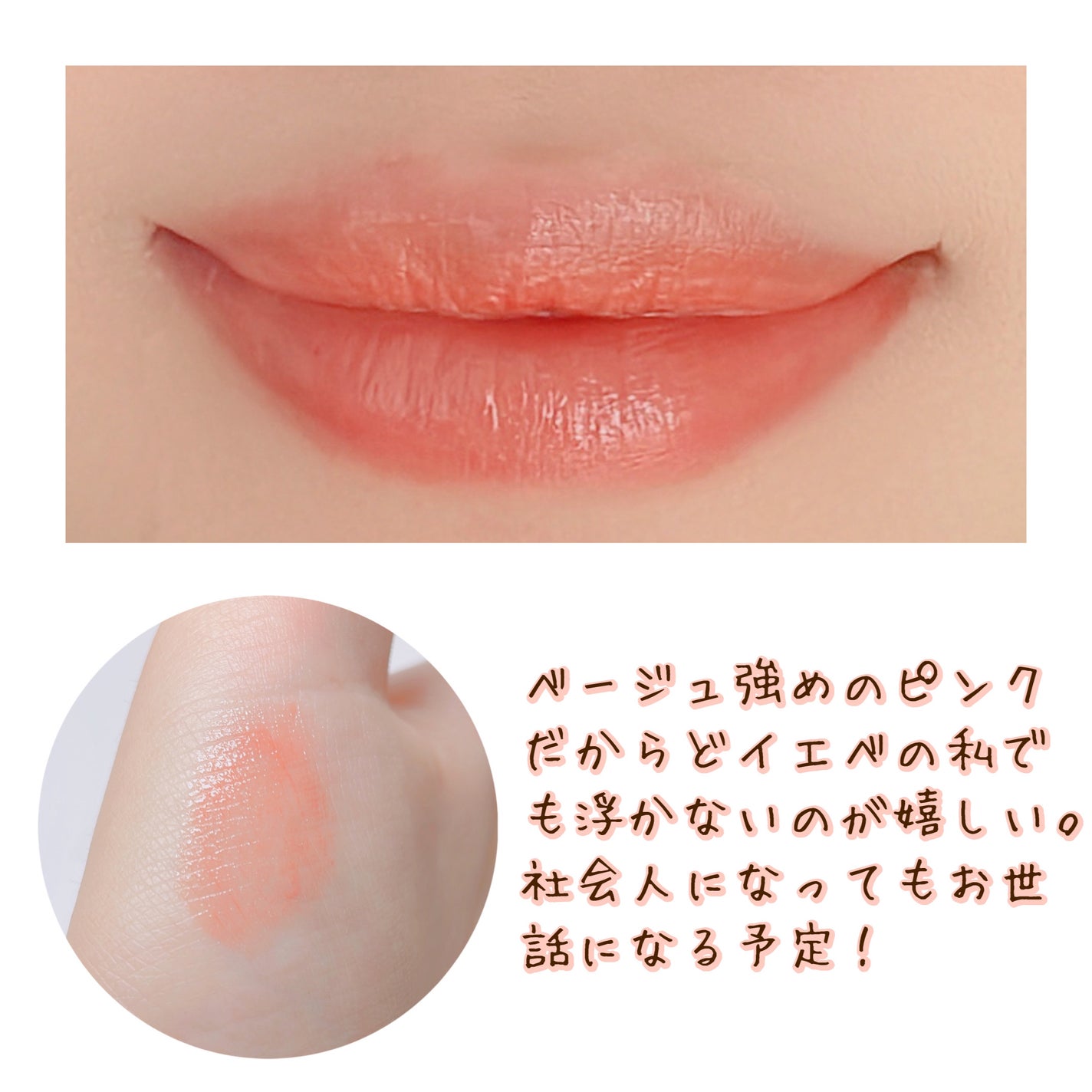 ケイト リップモンスター/KATE/口紅を使ったクチコミ(3枚目)