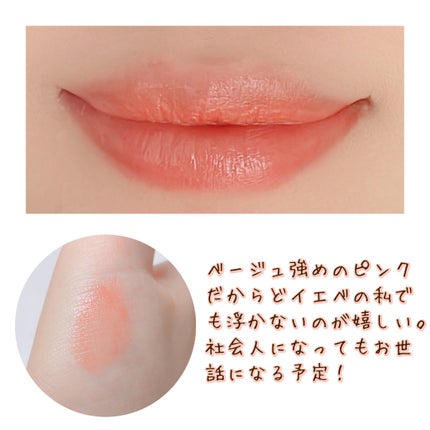 ケイト リップモンスター/KATE/口紅を使ったクチコミ(3枚目)