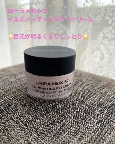 日中用のアイクリームとしてこちらのアイクリームを購入しました💓

#laura mercier
#イルミネーティング アイクリーム

クリームに色はパール、虹のような綺麗な色です🌈

少し硬めのテクスチ