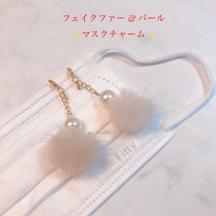 7DAYSマスクシルキータッチ/フィッティ/マスクを使ったクチコミ(2枚目)