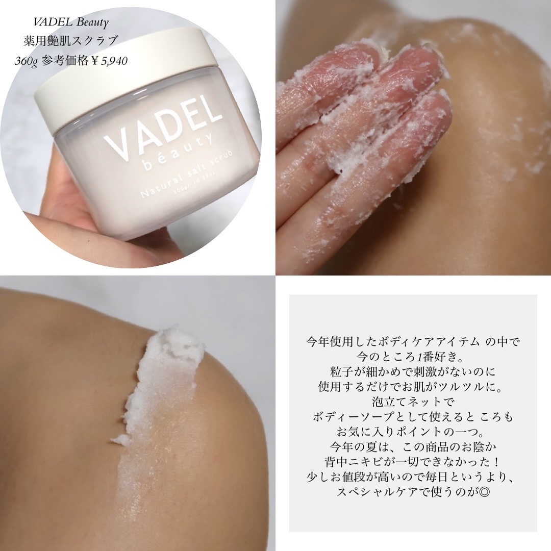 ダイブイン セラム/Torriden/美容液を使ったクチコミ（3枚目）