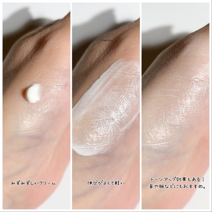 すっぴんシルキーパウダー/クラブ/フェイスパウダーを使ったクチコミ(5枚目)