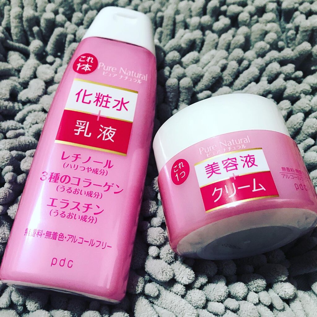 ピュア　ナチュラル　エッセンスローション　リフト　/pdc/オールインワン化粧品を使ったクチコミ（1枚目）