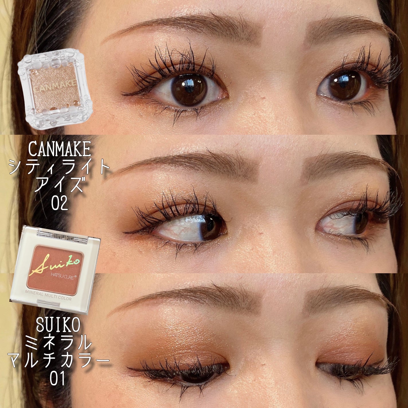 オールインワンティント/シャインリッチ/リップティントを使ったクチコミ(1枚目)