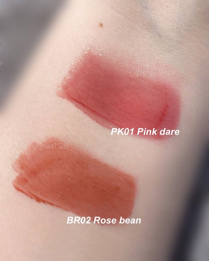 アンドバイロムアンド グラッシーボムティント/&nd by rom&nd/リップティントを使ったクチコミ(2枚目)