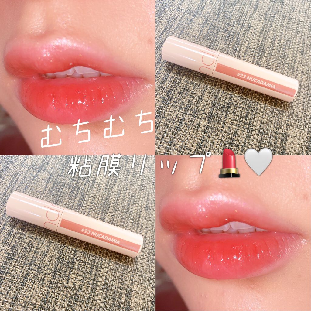 ジューシーラスティングティント/rom&nd/リップティントを使ったクチコミ(1枚目)