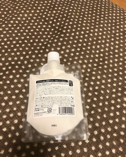 酒粕パック/VICELaBo/洗い流すパック・マスクを使ったクチコミ(2枚目)