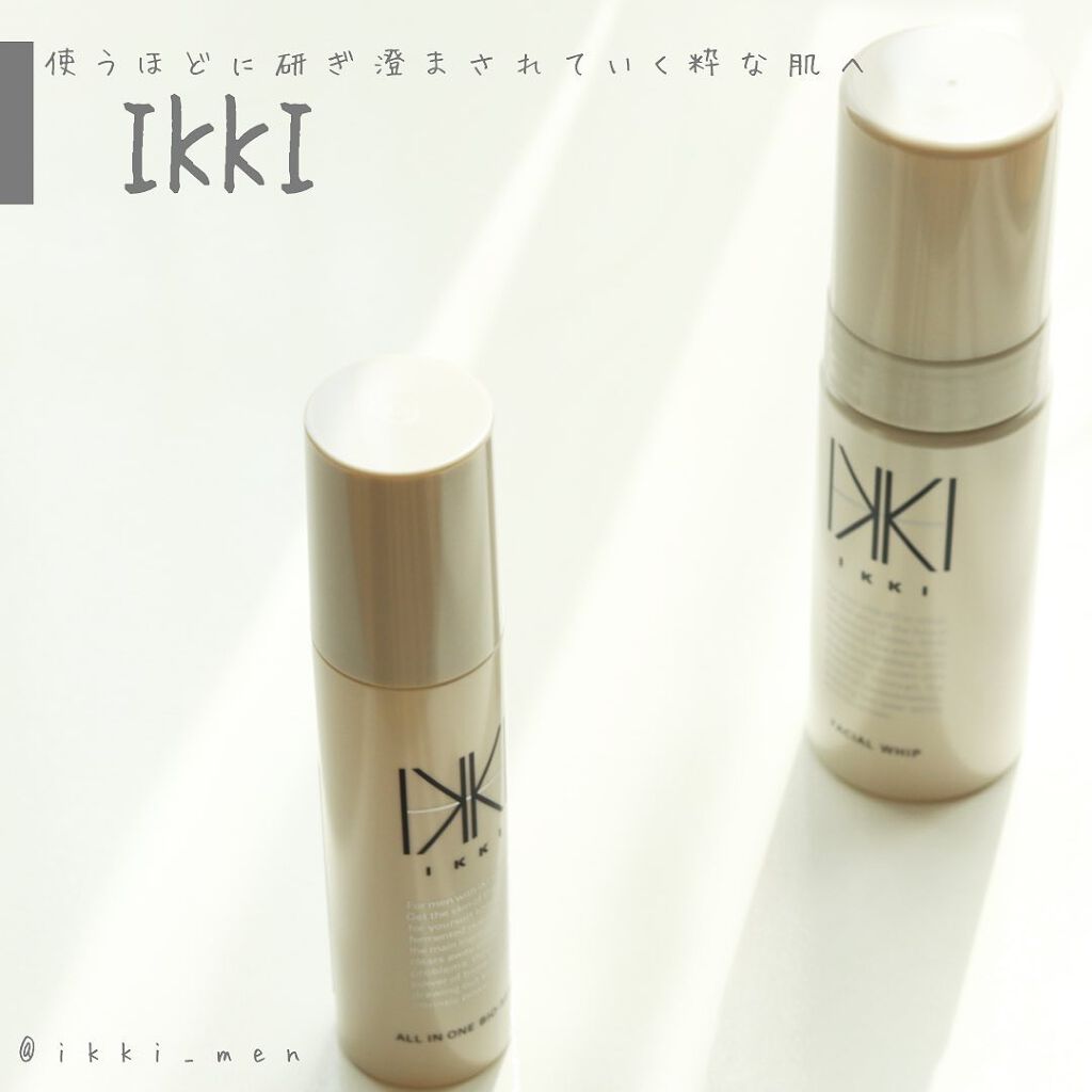 IKKIのスキンケア・基礎化粧品 フェイシャルホイップ＆オールインワン