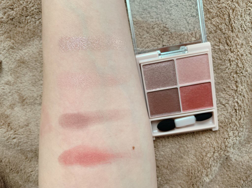 シルキースフレアイズ（マットタイプ）/キャンメイク/アイシャドウパレットを使ったクチコミ（3枚目）