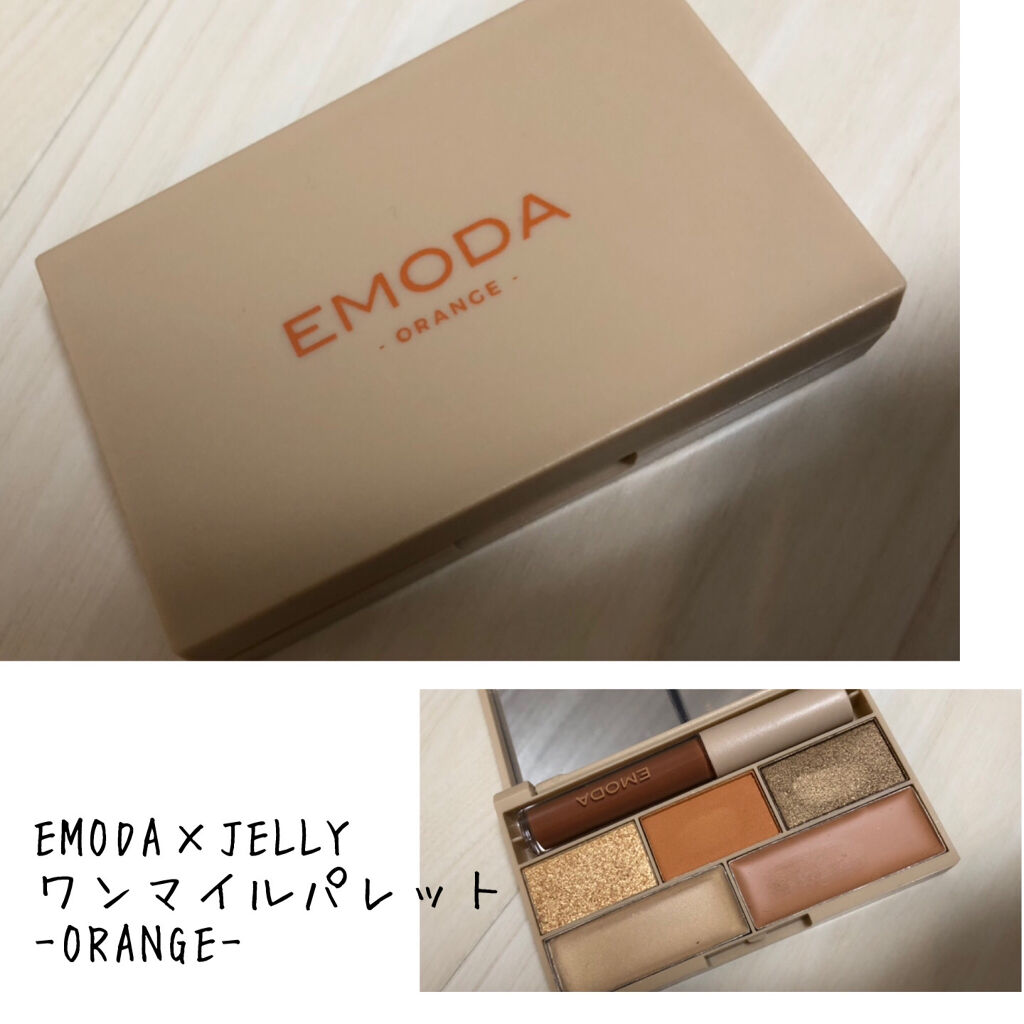 JELLY 2021年4月号/JELLY/雑誌を使ったクチコミ（1枚目）