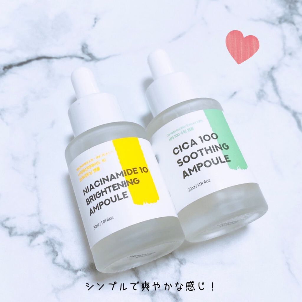 シカ100スージングアンプル/Neulii/美容液を使ったクチコミ(5枚目)