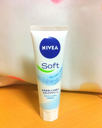 ニベアソフト スキンケアクリーム/ニベア/ボディクリームを使ったクチコミ(1枚目)