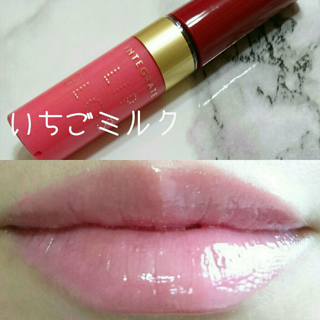ジューシーバームグロス/インテグレート/リップグロスを使ったクチコミ（1枚目）
