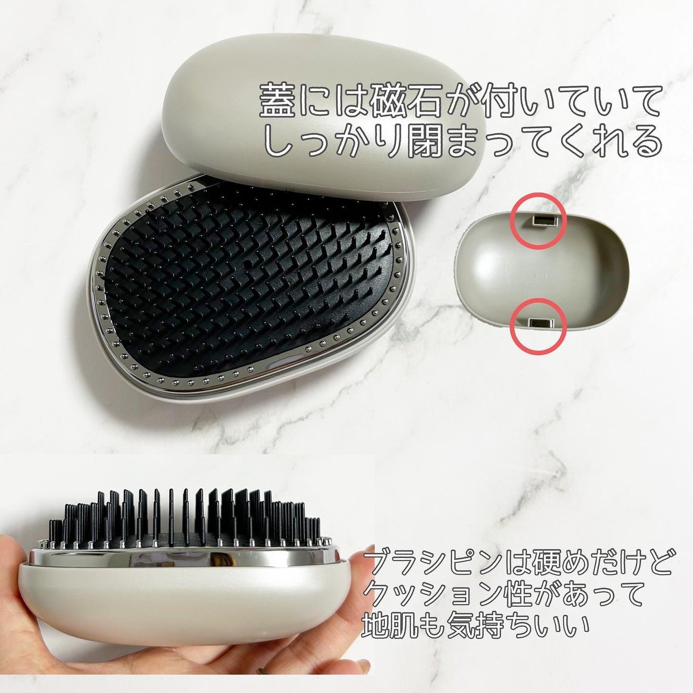 スタイリッシュ ベースアップブラシ(MHB-3070)/mod's hair/ヘアブラシを使ったクチコミ(3枚目)