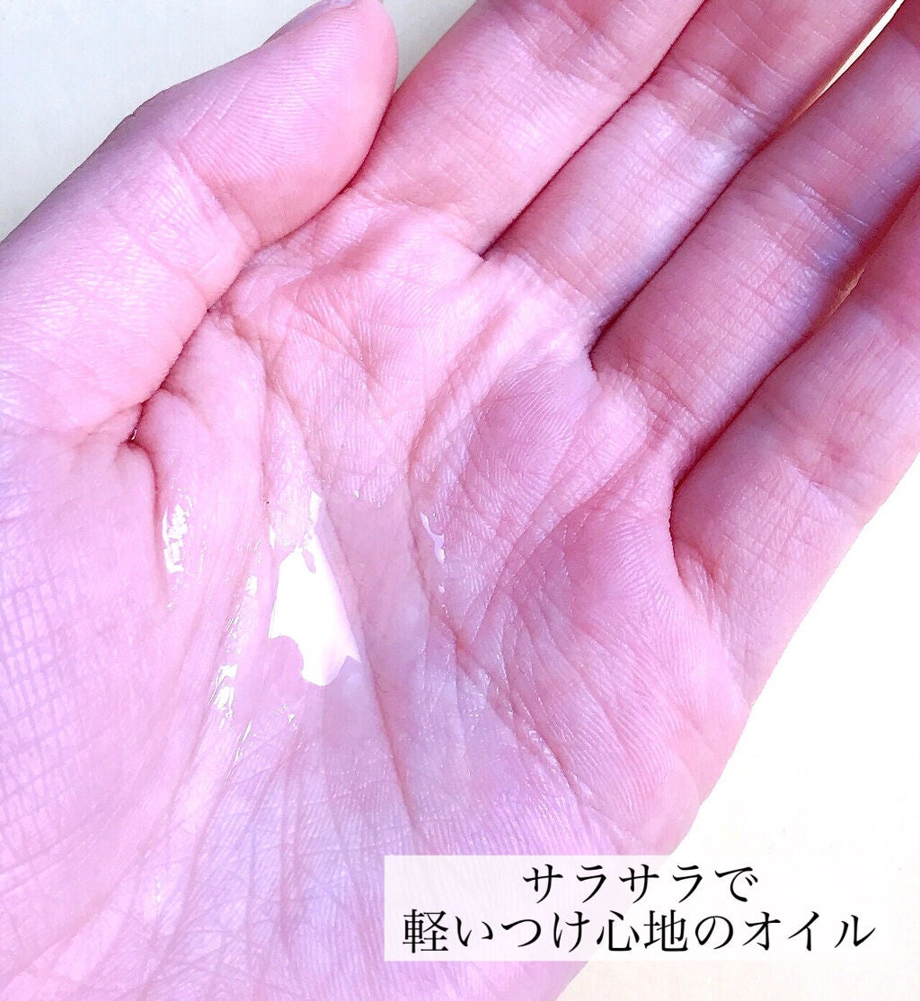 UVカット ヘアオイル/パンテーン/ヘアオイルを使ったクチコミ(4枚目)