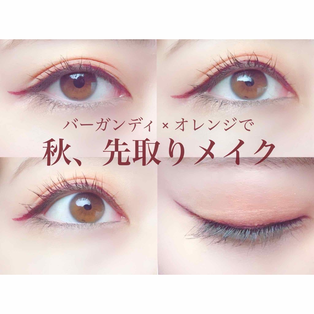 スモーキーラウンドアイズ/KATE/アイシャドウパレットを使ったクチコミ（1枚目）