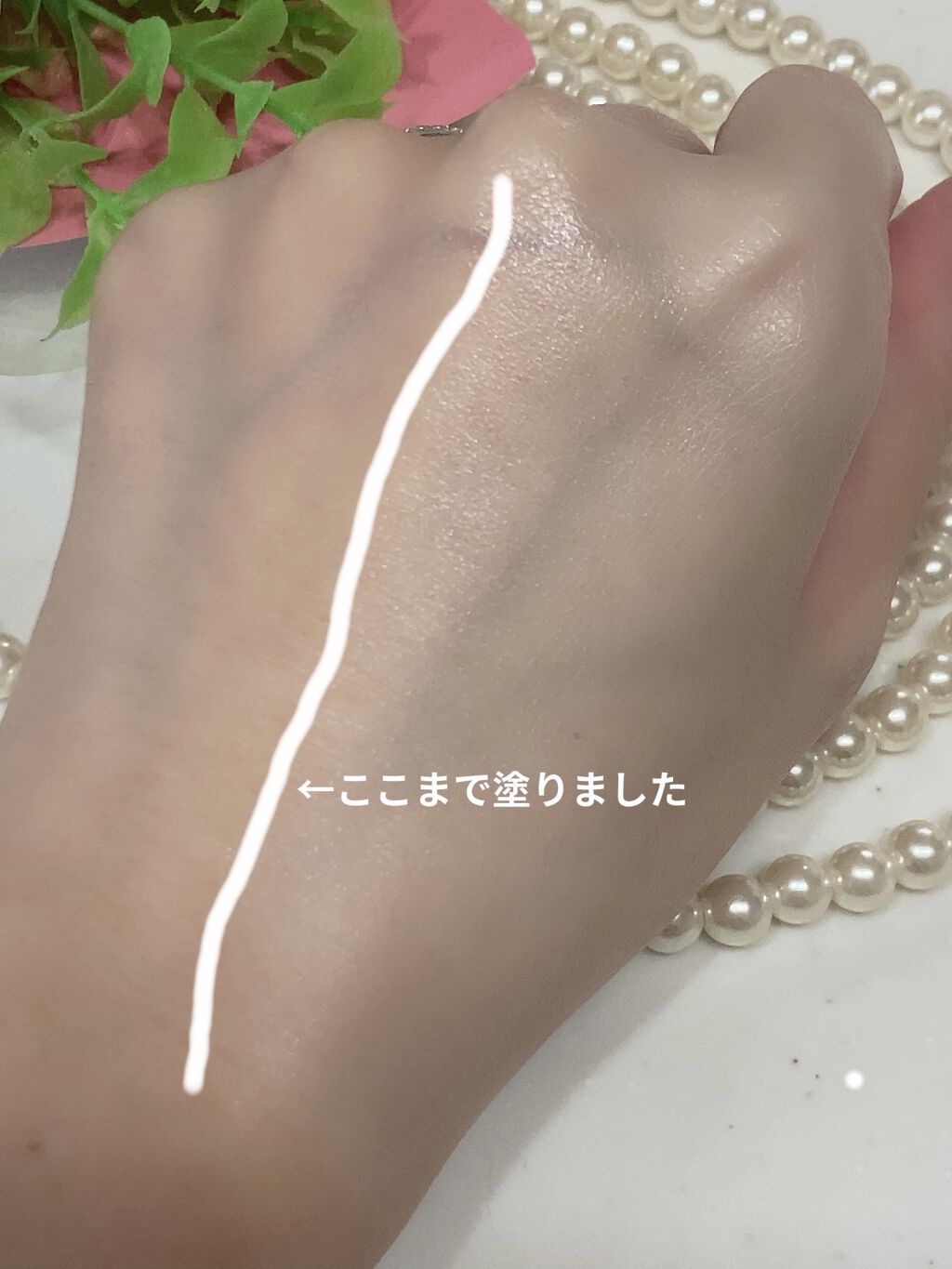 ピュアリングクリーム/DEWYCEL/化粧下地を使ったクチコミ（3枚目）