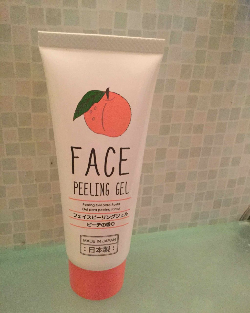フェイスピーリングジェル ピーチの香り/DAISO/ピーリングを使ったクチコミ(1枚目)