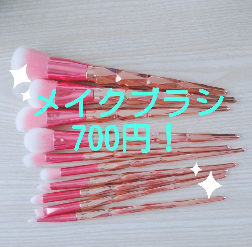 Qoo10/Qoo10/シートマスク・パックを使ったクチコミ（1枚目）