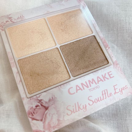 シルキースフレアイズ/キャンメイク/アイシャドウパレットを使ったクチコミ(1枚目)