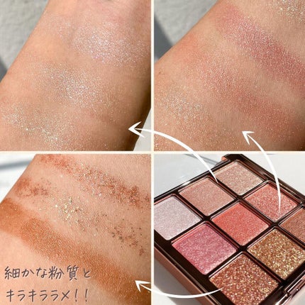 ワンピックアイシャドウパレット/APLIN/アイシャドウパレットを使ったクチコミ(3枚目)