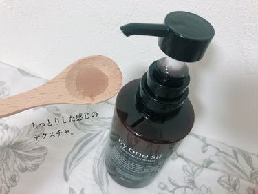 by one sii スムースリペアエッセンスのクチコミ「by one sii
SMOOTH REPAIR ESSENCE

by one siiさまか.....」（2枚目）