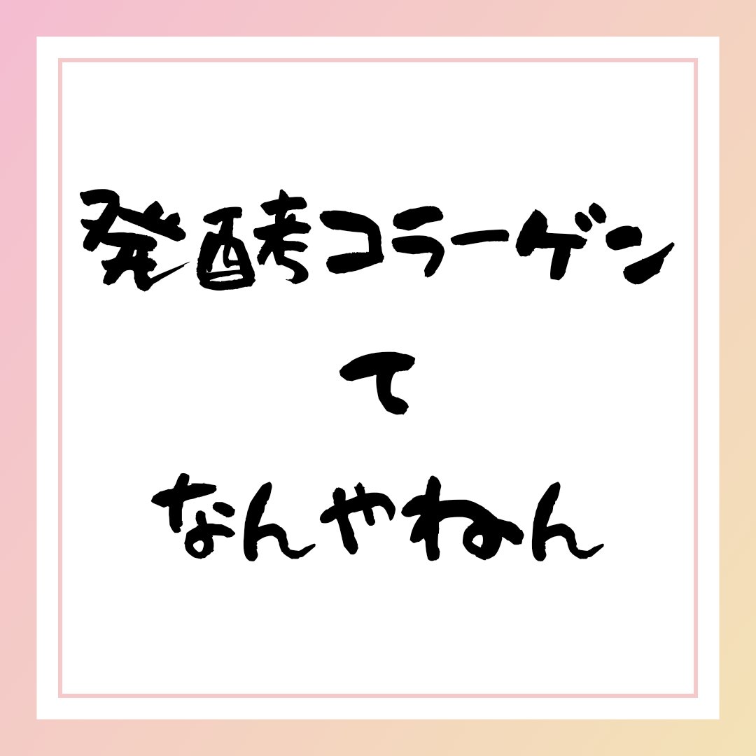 スリーク&リラックスシャンプー／トリートメント 1DAYトライアル(シャンプー10ml+トリートメント10g)