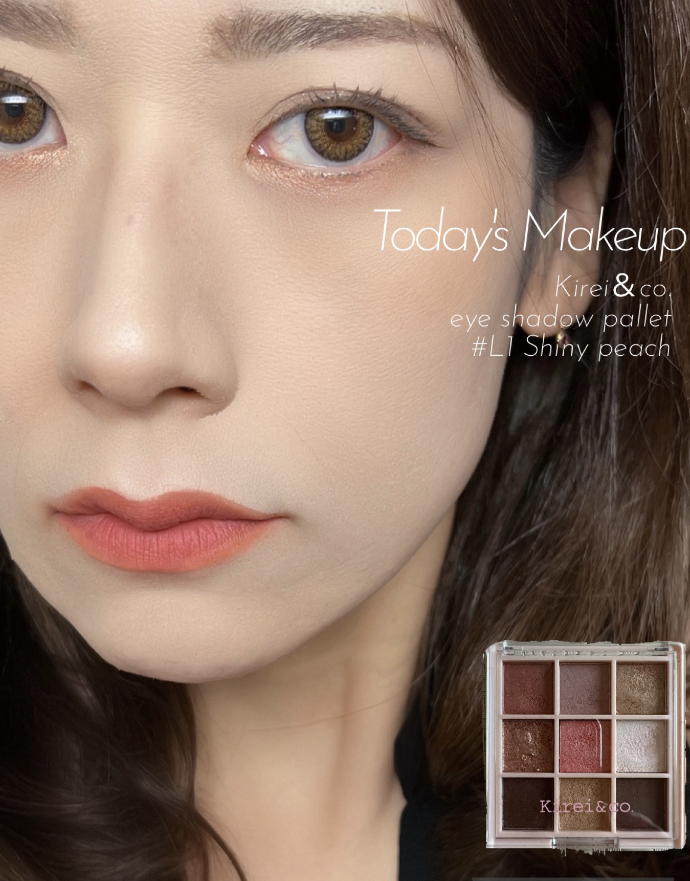 アイシャドウパレット/Kirei&co./アイシャドウパレットを使ったクチコミ（1枚目）