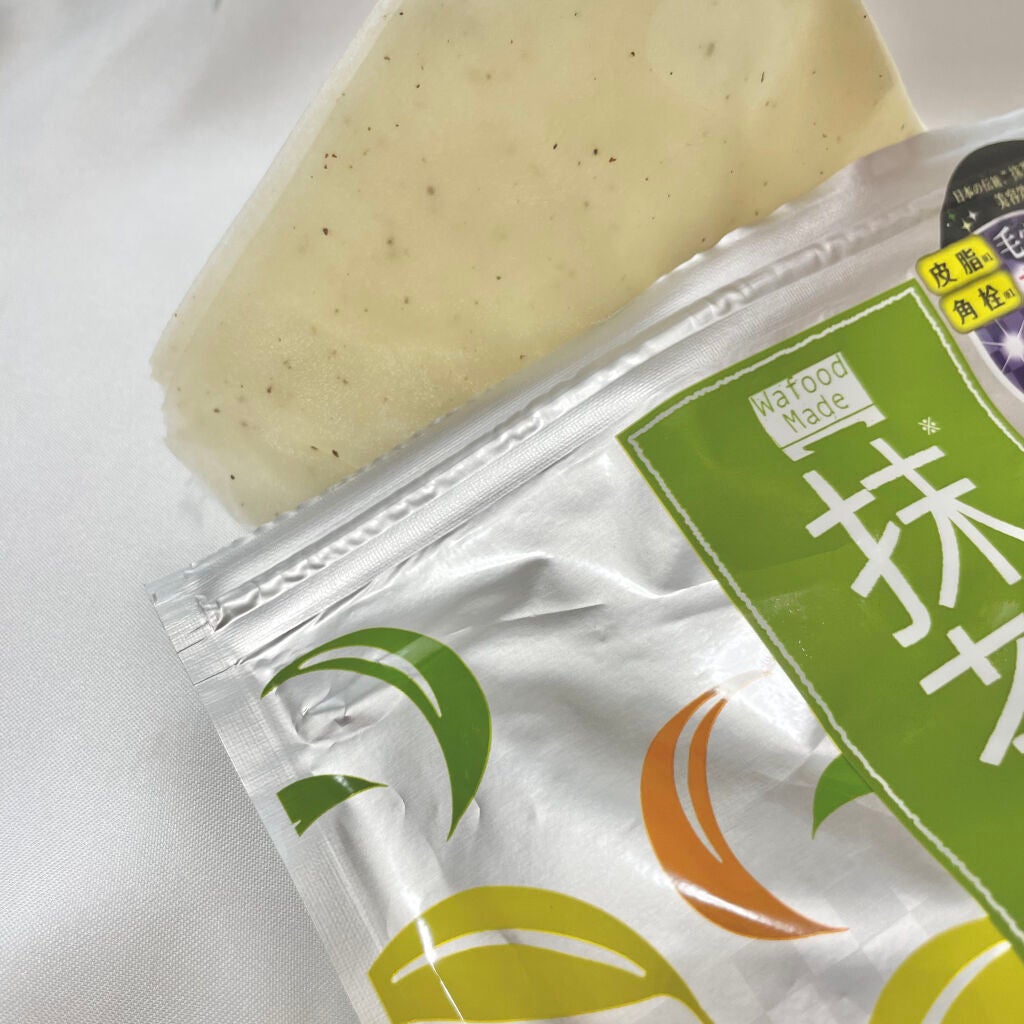 ごん。 on LIPS 「\肌に美味しいスキンケア。毛穴もくすみもケア/『ワフードメイド..」(5枚目)