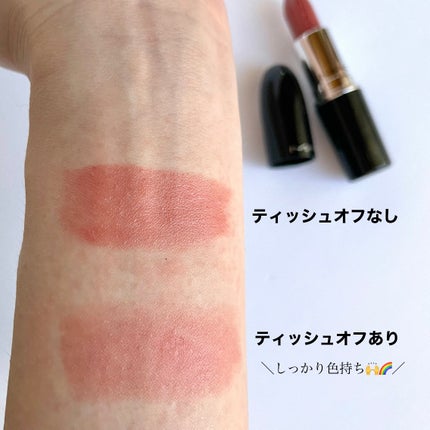 ラスターガラス リップスティック/M・A・C/口紅を使ったクチコミ(5枚目)