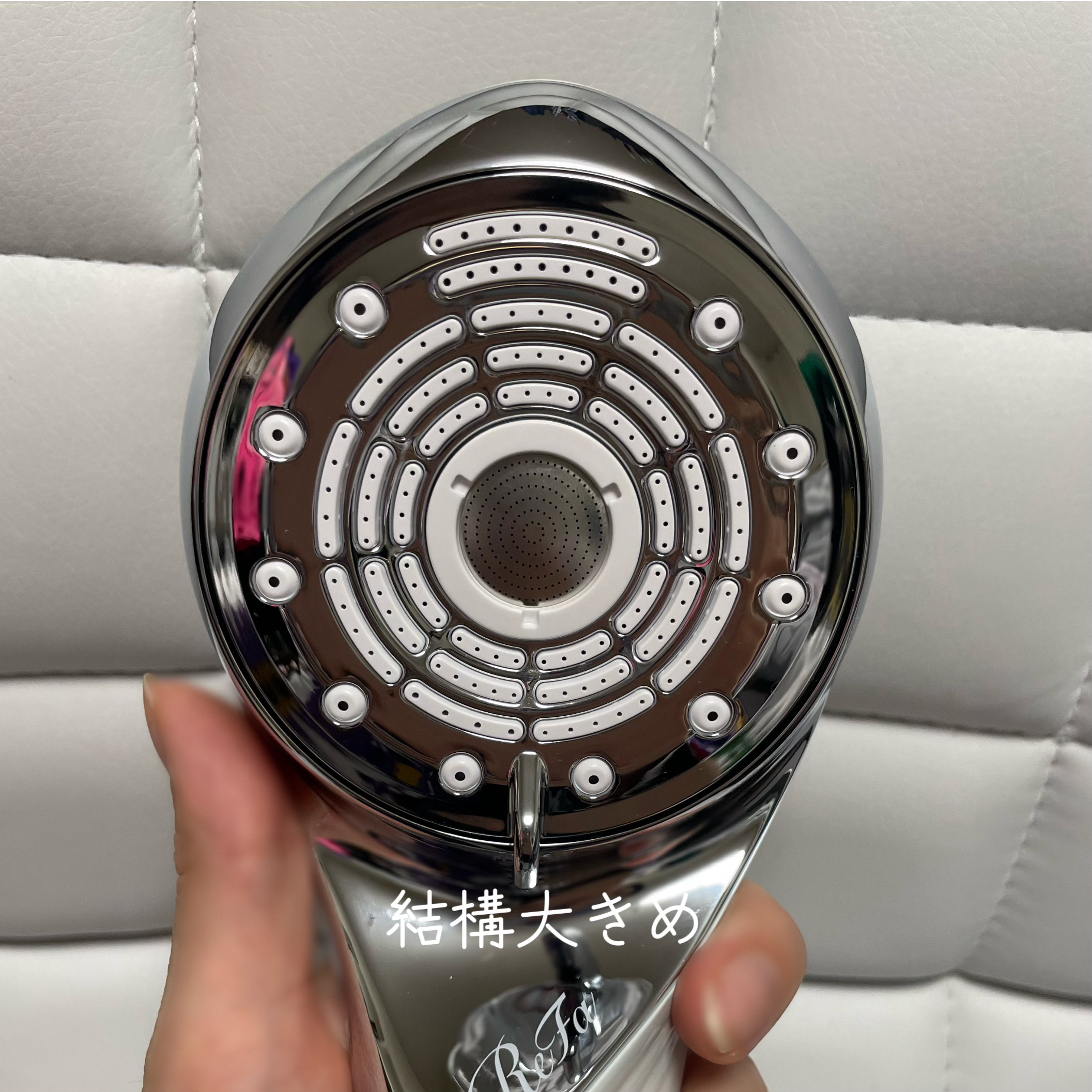 ファインバブルU/ReFa/シャワーヘッドを使ったクチコミ（2枚目）