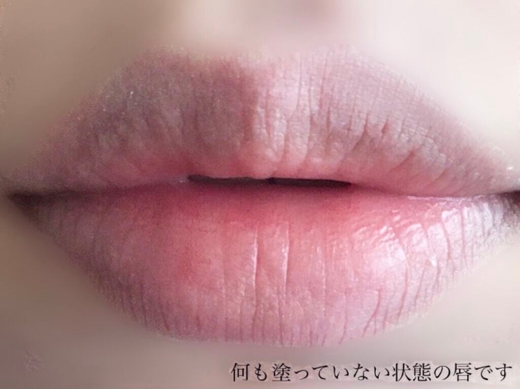 ユアリップオンリーグロス/キャンメイク/リップグロスを使ったクチコミ(4枚目)