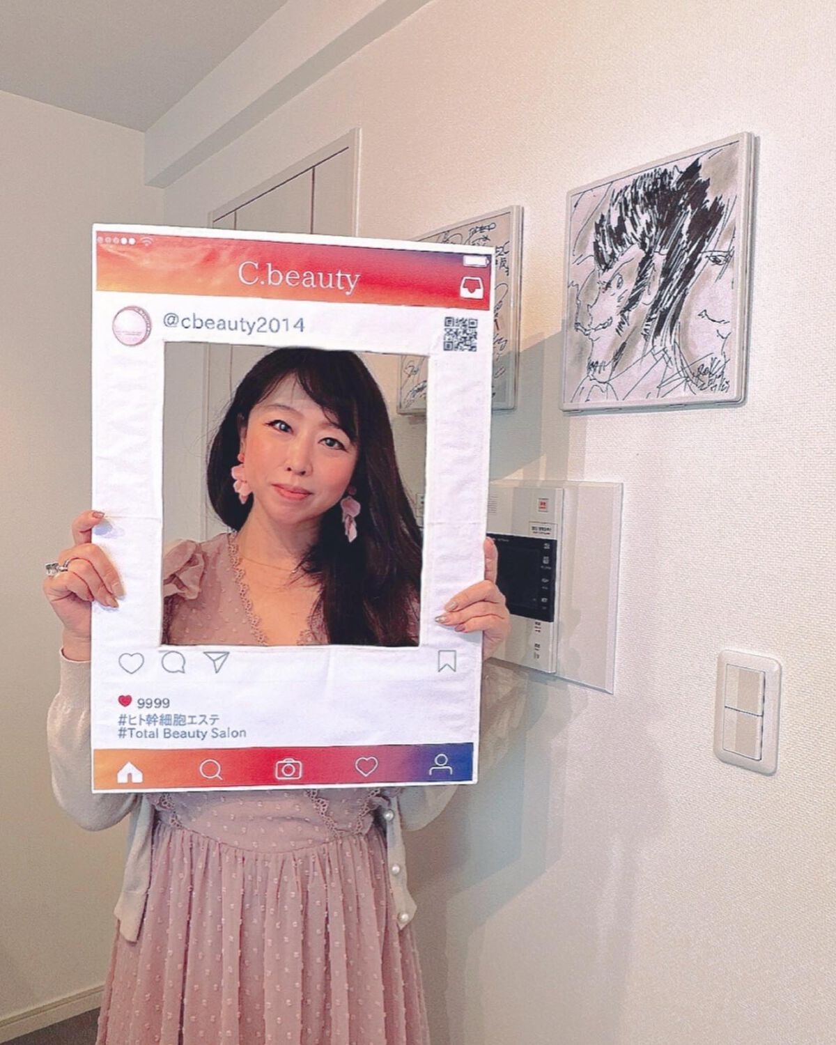 エステday💝

C.beautyエステサロンで
シミ Detox 20 shot ¥9,800 

「シミDetox」で施術したら
鎮静Dr.Cell配合化粧水コットンで鎮静✨

メイクしたままサクッと受けれるから
気軽に来れるよ😚
