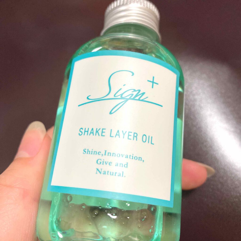 システミックオイル/Sign/ヘアオイルを使ったクチコミ(1枚目)