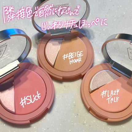 3CE ブラッシュライター/3CE/パウダーチークを使ったクチコミ(4枚目)