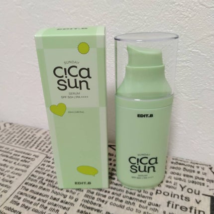 サンデーシカサンセラム/EDIT.B/美容液を使ったクチコミ(6枚目)