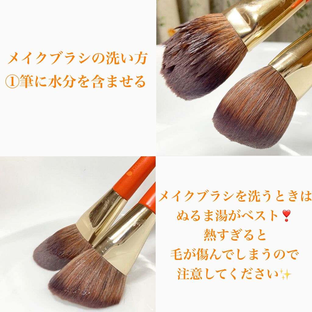 赤箱 (しっとり)/カウブランド/洗顔石鹸を使ったクチコミ(5枚目)