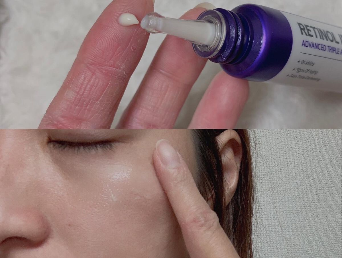 レチノールインテンシブ アドバンスドトリプルアクションアイクリーム/SOME BY MI/アイケア・アイクリームを使ったクチコミ（3枚目）