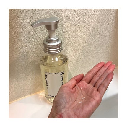 エイトザタラソ オム ベースデザイニング シャンプー/ヘアトリートメント/エイトザタラソ/市販シャンプーを使ったクチコミ(2枚目)