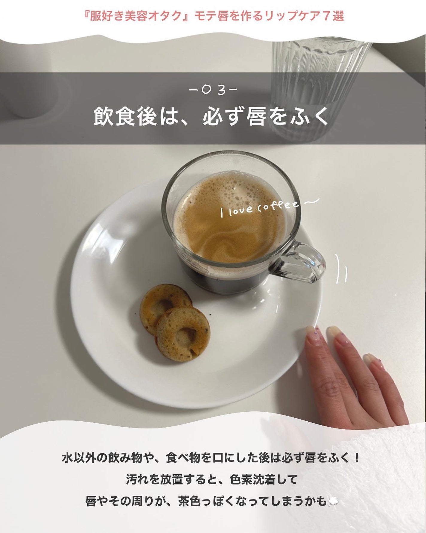 モダンマット パウダーリップスティック/SHISEIDO/口紅を使ったクチコミ(4枚目)